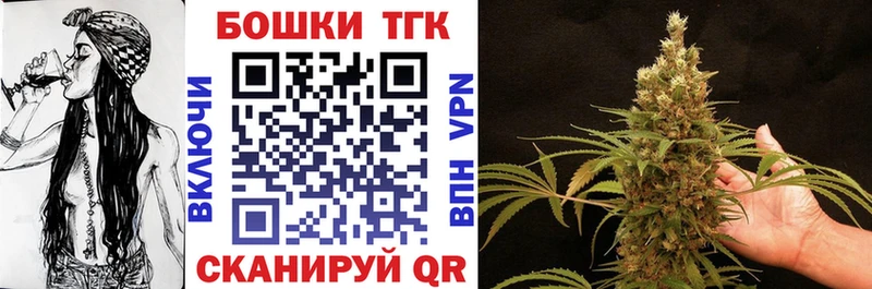 Наркотические вещества Кандалакша Амфетамин  A PVP  Меф мяу мяу  ГАШ  Конопля  COCAIN 