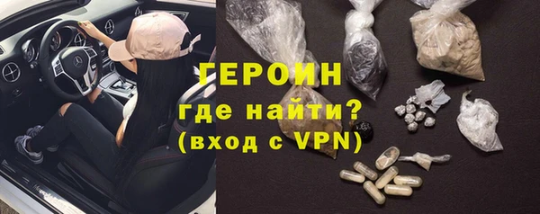 ешки Навашино