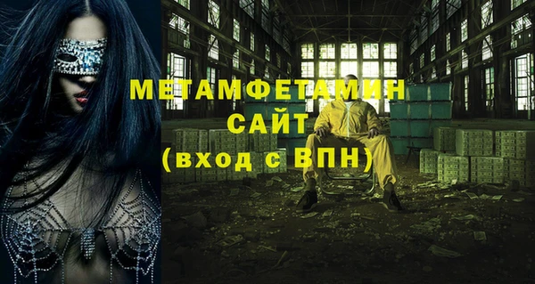 ешки Навашино