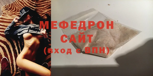 марки nbome Нея