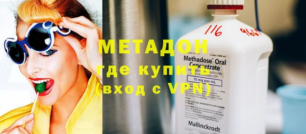 прущая мука Наволоки