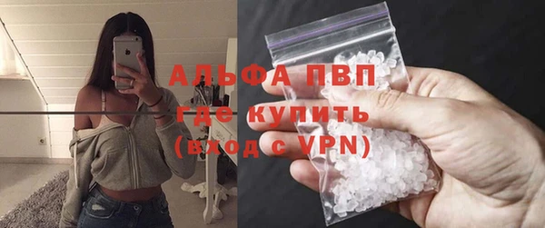 MDMA Premium VHQ Верея