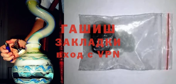 ешки Навашино