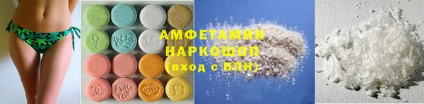 прущая мука Наволоки