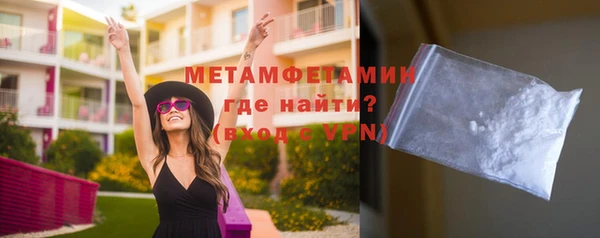 ешки Навашино
