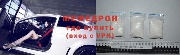 марки nbome Нея