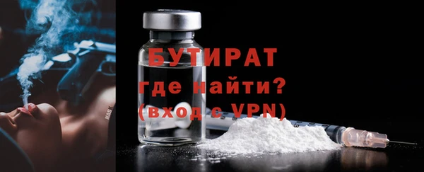 ECSTASY Верхнеуральск