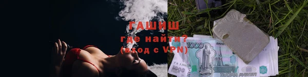 амф Надым