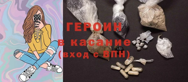 ECSTASY Верхнеуральск