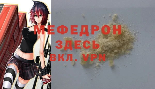 MDMA Premium VHQ Верея