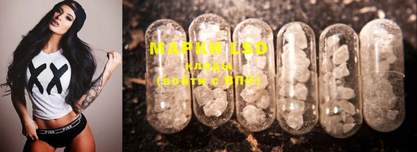 MDMA Premium VHQ Верея