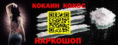 эйфоретик Волжск