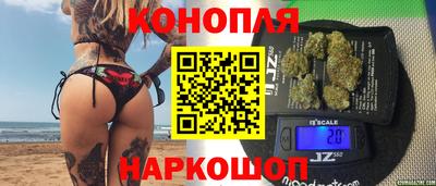 эйфоретик Волжск
