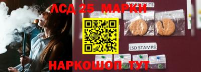 меф VHQ Волгодонск