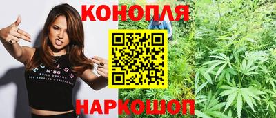 бутик Азнакаево