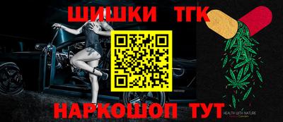 ALPHA PVP Волжский