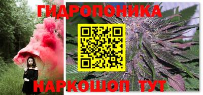 ALPHA PVP Волжский