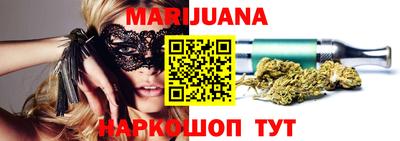 крисы Абакан