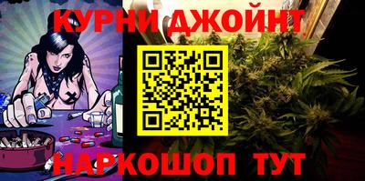 ALPHA PVP Волжский