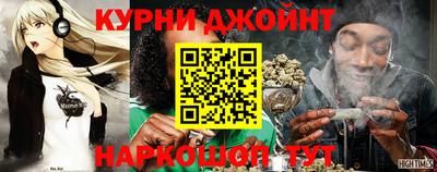 ALPHA PVP Волжский