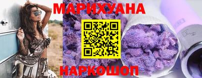 меф VHQ Волгодонск