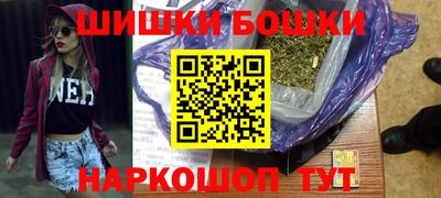 меф VHQ Волгодонск