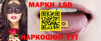 ешки Азнакаево
