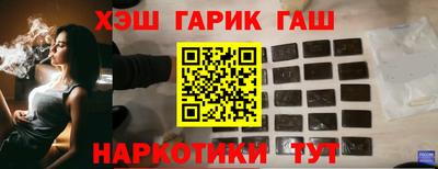 эйфоретик Волжск