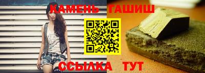 jwh Абинск
