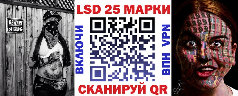 купить закладку  Кандалакша  Марки NBOMe 1,5мг 